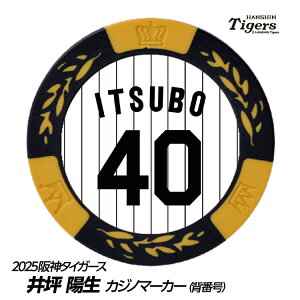 _^CK[X #40 ؗz St}[J[iwԍfUCj[v싅 c StObY Stpi]