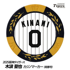 _^CK[X #0 ؘQ St}[J[iwԍfUCj[v싅 c StObY Stpi]