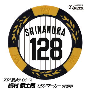 _^CK[X #128 َmN St}[J[iwԍfUCj[v싅 c StObY Stpi]