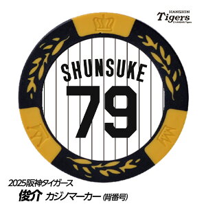 _^CK[X #79 r t@[R[` St}[J[iwԍfUCj[v싅 c StObY Stpi]