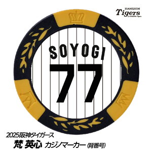 _^CK[X #77 pS t@[ŌR[` St}[J[iwԍfUCj[v싅 c StObY Stpi]