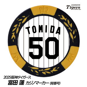 _^CK[X #50 xc@ St}[J[iwԍfUCj[v싅 c StObY Stpi]