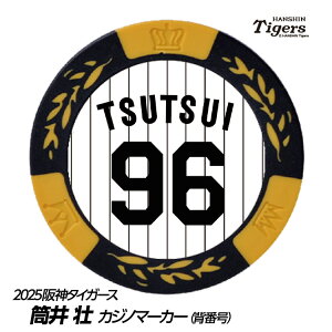 _^CK[X #96 s Oۃ`[tR[` St}[J[iwԍfUCj[v싅 c StObY Stpi]