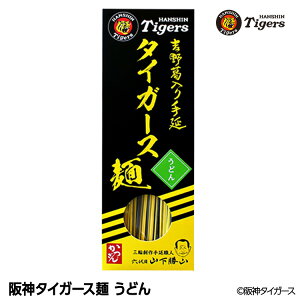 _^CK[X ǂ nH[_^CK[X Hi Mtg v[g StRy ii]