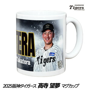 _^CK[X #67 ] }OJbv[v싅 c _t@ ob`  I  ObY]