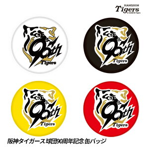 _^CK[X 90N ʃobWiʃob`j[_t@ v[g Mtg]