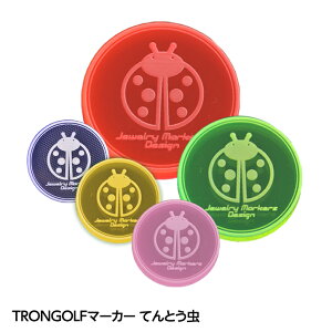 TRON g St }[J[ 35mm[u ₷ TRON GOLF St}[J[][StRyii StRy ii ܕi Ryܕi][Stpi ObY Mtg v[g]