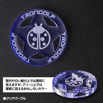 TRONトロンゴルフマーカースター40mm5