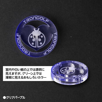 TRONトロンゴルフマグネットマーカー真円型ハート5