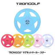 TRON トロン ゴルフ マグネットマーカー 真円型スター[蛍光 見つけやすい TRON GOLF ゴルフマーカー][ゴ…