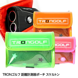 TRON g St XPg v|[`[[U[ v P[X][Stpi ObY Mtg v[g]