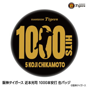 _^CK[X ߖ{i 1000{ŋLO ʃobW #5[v싅 ߖ{  ObY G   ]