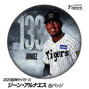 _^CK[X #133 W[EAGiX ʃobWifUCj[v싅 c _t@ ob`  I ʃob`]