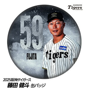 _^CK[X #59 cl ʃobWifUCj[v싅 c _t@ ob`  I ʃob`]