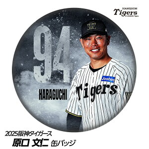 _^CK[X #94 m ʃobWifUCj[v싅 c _t@ ob`  I ʃob`]