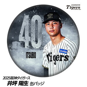 _^CK[X #40 ؗz ʃobWifUCj[v싅 c _t@ ob`  I ʃob`]