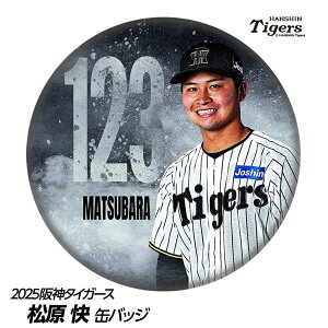 _^CK[X #123  ʃobWifUCj[v싅 c _t@ ob`  I ʃob`]