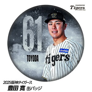 _^CK[X #61 Lc ʃobWifUCj[v싅 c _t@ ob`  I ʃob`]