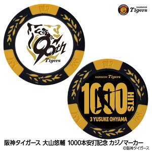 _^CK[X RI 1000{ŋLO St}[J[ JWm}[J[ #3[v싅 R  ObY Stpi  ]