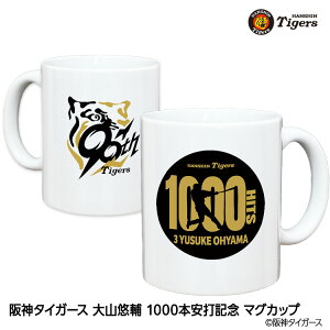 _^CK[X RI 1000{ŋLO }OJbv #3[v싅 R  ObY G  ]