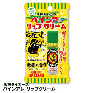 _^CK[X pCA bvN[[_t@ ^CK[Xt@ ][StRyii StRy ii ܕi Ryܕi][YN ii rS  񎟉 ^ Cx