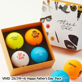 楽天市場 Volvik ボルビック Vivid ビビッドの通販