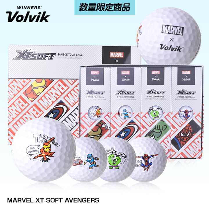楽天市場 Volvik ボルビック マーベル ゴルフボール Marvel Xt Soft Avengers ゴルフ用品 グッズ ギフト プレゼント ゴルフコンペ景品のエンタメゴルフ 楽天市場 Volvik ボルビック マーベル ゴルフボール Marvel Xt Soft Avengers ゴルフ用品 グッズ ギフト プレゼント ゴルフコンペ景品のエンタメゴルフ