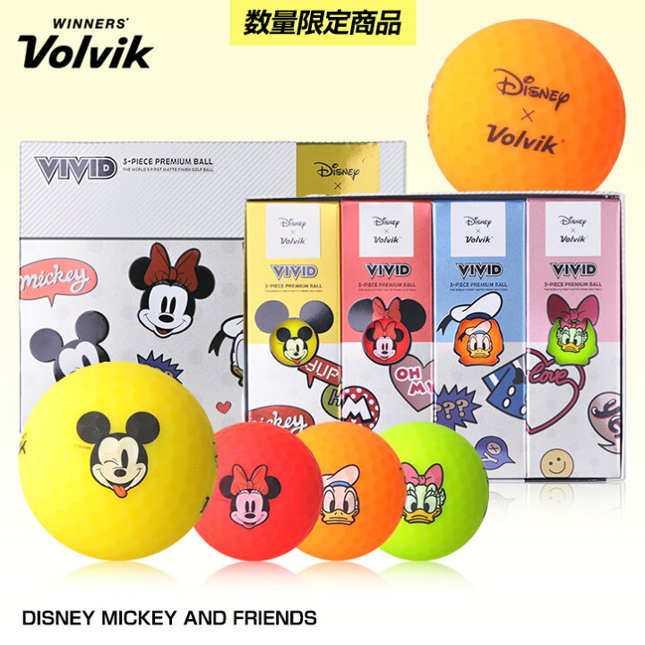 楽天市場 Volvik ボルビック ディズニー ゴルフボール Disney Mickey And Friends ゴルフ用品 グッズ ギフト プレゼント ゴルフコンペ景品のエンタメゴルフ