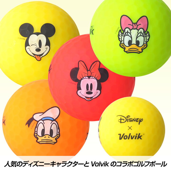 楽天市場 Volvik ボルビック ディズニー ゴルフボール Disney Mickey And Friends ゴルフ用品 グッズ ギフト プレゼント ゴルフコンペ景品のエンタメゴルフ 楽天市場 Volvik ボルビック ディズニー ゴルフボール Disney Mickey And Friends ゴルフ用品 グッズ ギフト プレゼント ゴルフコンペ景品のエンタメゴルフ