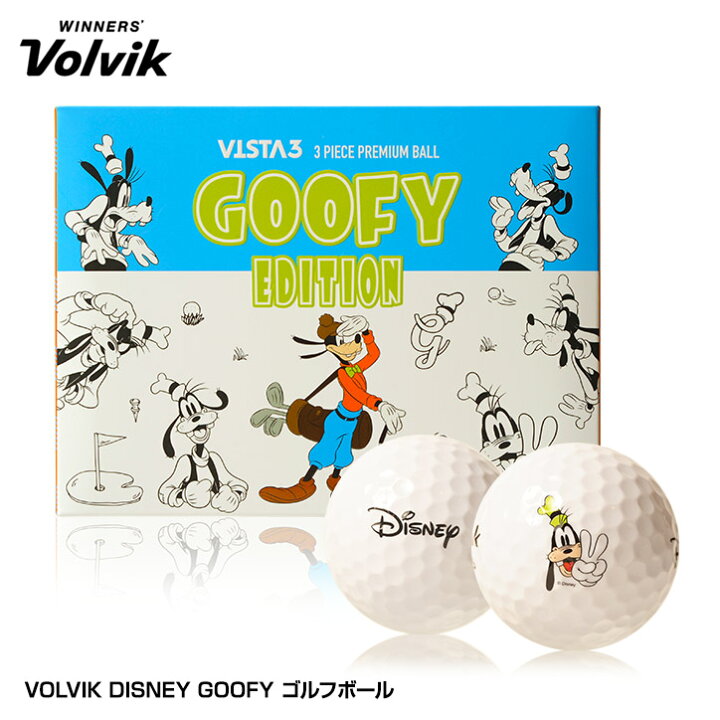 楽天市場】ボルビック ディズニー グーフィー ゴルフボール VOLVIK 