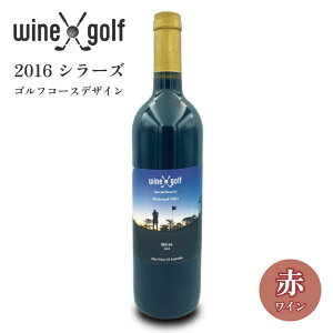 St C 2016 V[YiԃCj StR[XfUC Wine X Golf[C  StD][StRyii StRy ii ܕi Ryܕi][Stpi ObY Mtg v[g