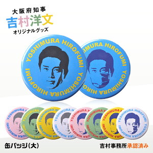 gm {m ʃobW[ m g ObY  yY][StRyii StRy ii ܕi Ryܕi]