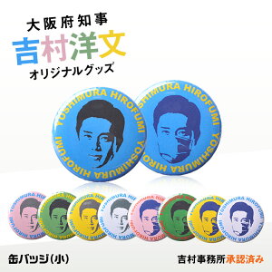 gm {m ʃobW[ m g ObY  yY][StRyii StRy ii ܕi Ryܕi]