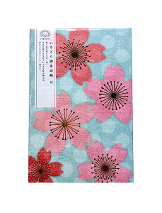 y[֑Ή 360~`zIG^x[  ǂ  gn-7292ya a ԕ   iz