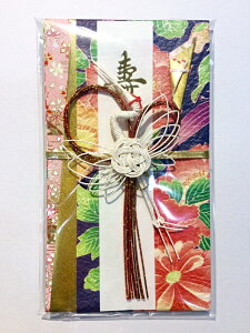 y[֑Ή 180~`zteBA jV nɉO sg-129y j a ԕ  iz