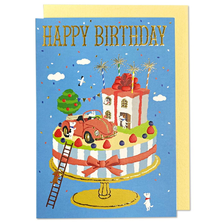 楽天市場 メール便対応可 1円 イーズ バースデーカード Gb 1978 誕生日カード 可愛い バースデイ おしゃれ 大人 Birthday メッセージカード ヘンミ文具店