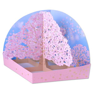 y[֑Ή@180~`zEASE@C[Y@TNO[eBOJ[h@X^ȟ^ GN-1833 yĂď sakura  t bZ[WJ[h Y 畿 [U[Jbg J ́z