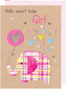 zC[Yv_Nc@xr[J[h@sN̎qp GC-1094yoYj Ԃ ̃G{X ՂՂ oYj@[S[h ۂ ́z