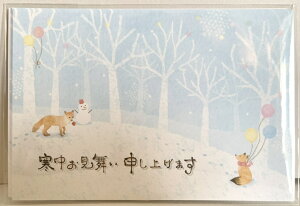 NGCgW[ ͂   cgkh137y  Lcl Ⴞ r l z