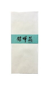 y[֑Ή 180~`zCt  @ g E421y^[ 莆 A  Vv l rWlXz