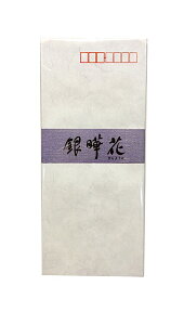 y[֑Ή 180~`zCt  @  E446y^[ 莆 悤 A  Vv l rWlXz