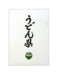 y[֑Ή `zǂ A4TCYNAz_[ ́y t@C n l ʂ j[Nz