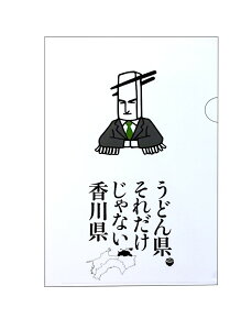 y[֑Ή `zǂ A4TCYNAz_[ LN^[y t@C n l ʂ j[Nz