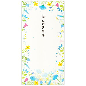 y[֑Ή@180~`zz[}[N ق̂   yjV  ړI j JWA  u[ Japan@@cute@z799526