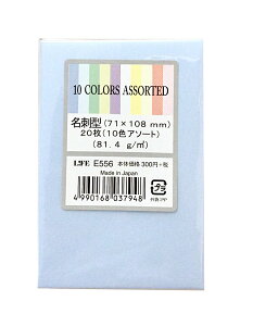 y[֑Ή 180~`zCt h^ 10J[A\[g e556