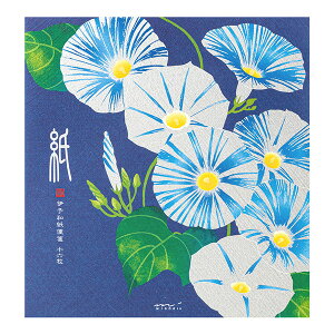 ~hfUCtB  VN 畿 S2(87173006)yMidori Ẳ ւ G߂̕ւ  ^[pbh ē  Y 莆 ~hJpj[莆  a V[Y 