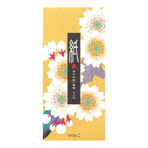 ~h fUCtB M VN  (89562006)yMidori z t̉ ւ G߂̕ւ  ^[pbh ē  Y 莆 Japan Letter i V[Y Y LL V