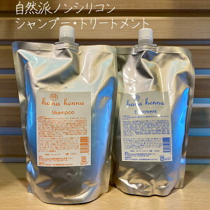 [Elߑւp] niwiVv[g[gge1000mlZbg@VRwi̐܂זȂmVRB̎アAԂɂg򐬕Ŕ₩ɕ