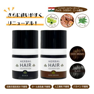 n[owA[t@f[V eF8g [ Iׂ2F F _[NuE / ubN ][  pt  n[u pE_[ B   Y  A VJJC j[