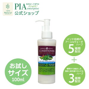 ̎q̃n[o wiRfBVi[ 100ml [ TCY gCA XJv A[F[_ I[KjbN i` ێ Ƃ mVR pxt[ wi j[ A